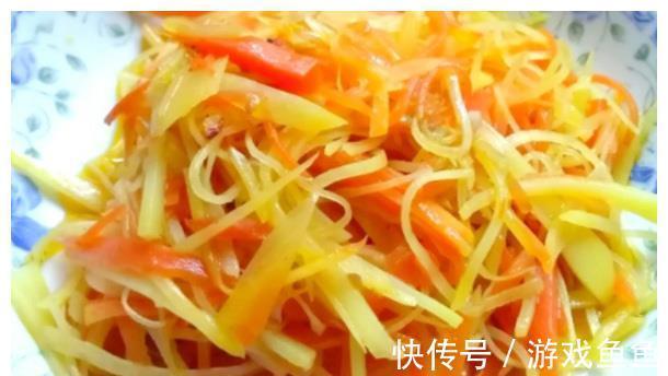 维生素周末两天下雨孩子在家玩手机两天,多吃护眼菜,缓解视力疲劳