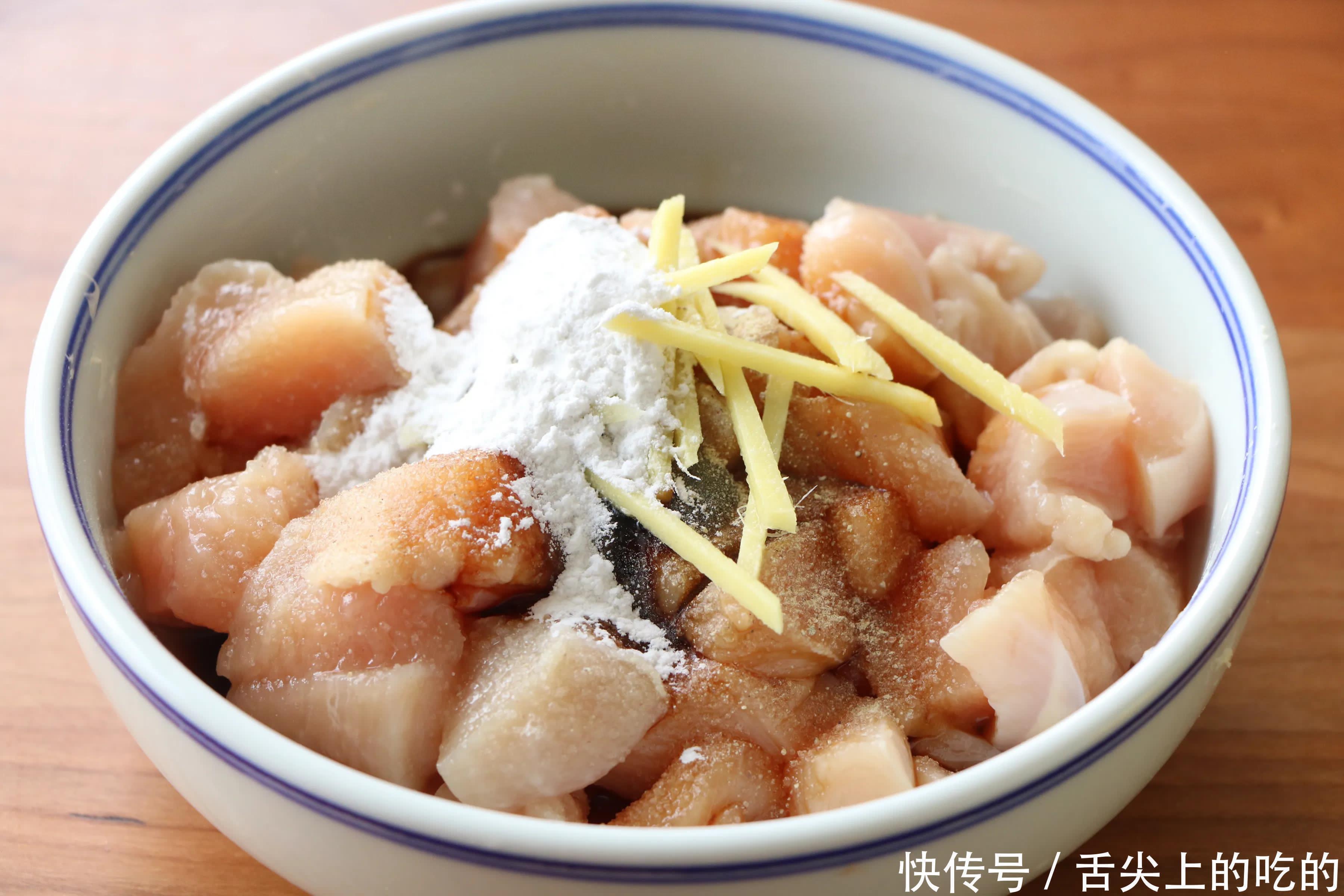 就爱鸡胸肉这个做法，不柴不硬不加油，好吃还不上火，越嚼越香！