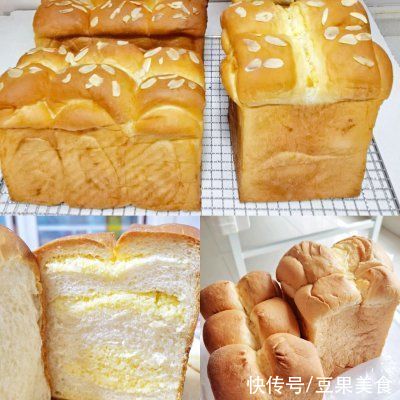 烘焙新手小白也能—15分钟出完美手套膜