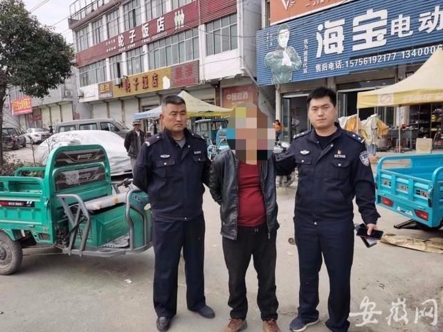 得手|男子见电动三轮车没拔钥匙起贼心 得手后充电时被抓