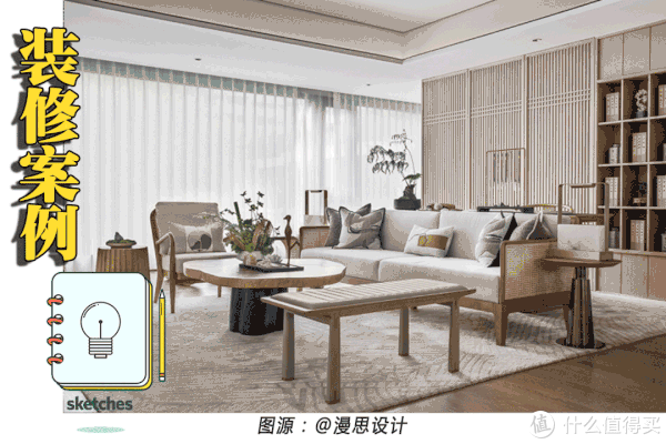 原木|不顾老婆阻挠，他坚持买1层135㎡楼房，装修后，老婆也被迷住了