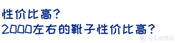 皮革 干货分享 篇四十四：一双能穿一辈子的皮靴｜Red Wing全系介绍