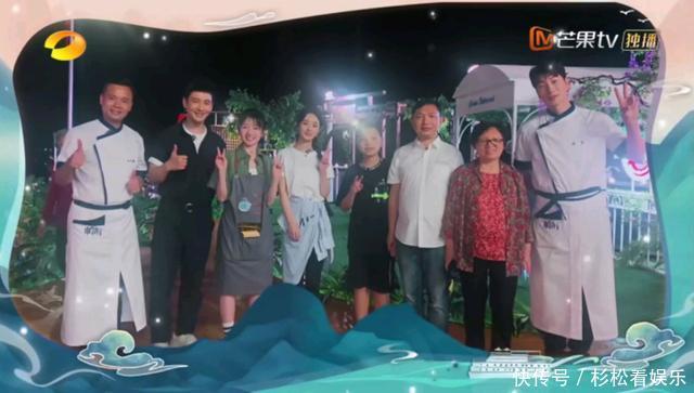 《中餐厅》这伙员工不好带，两个人脚不沾地，一个人干得少睡得早