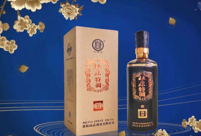 到底|河南杜康、陕西白水杜康,到底谁更强、更正宗?这次标准答案来了