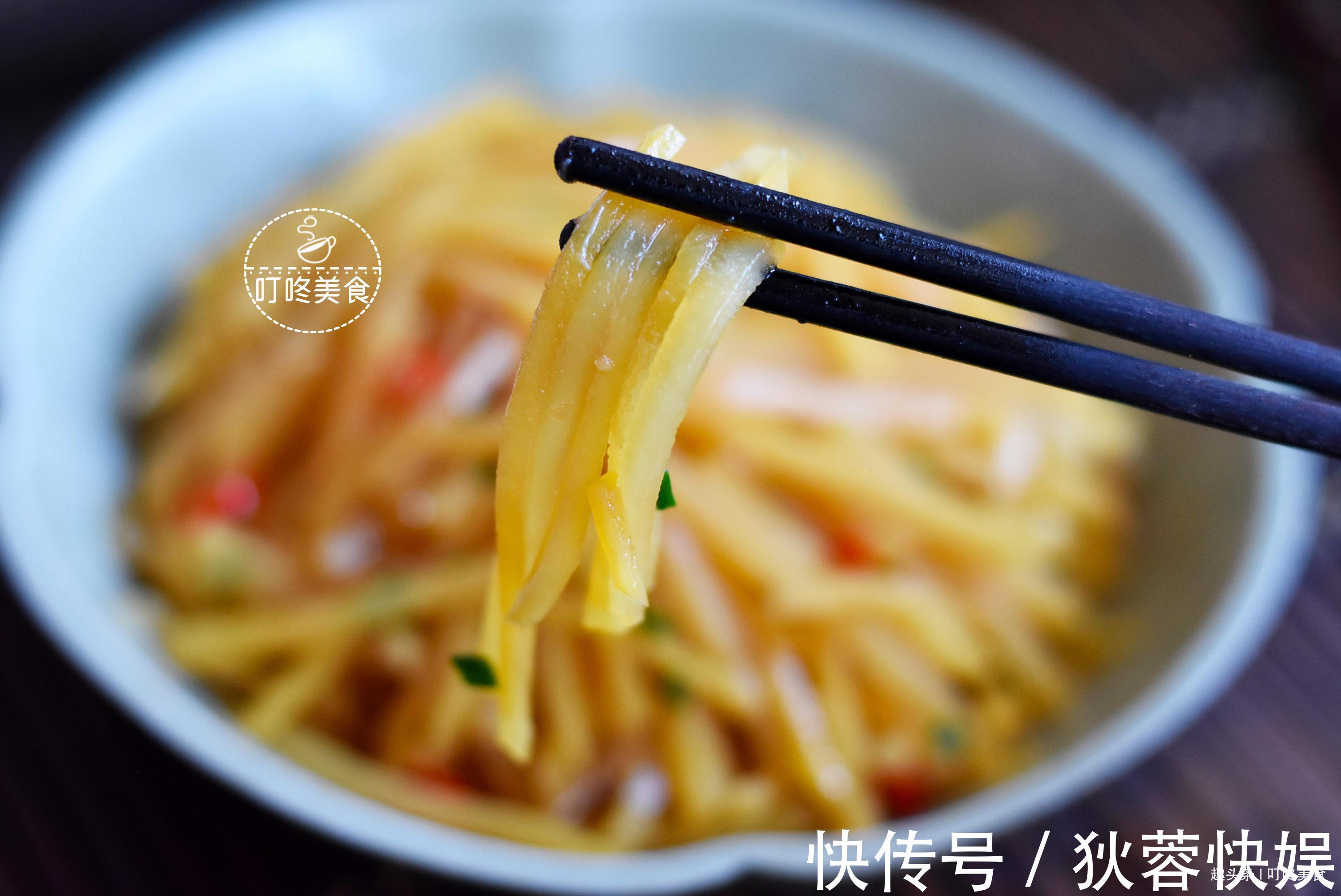 土豆丝别只会炒了，教你简单一焯一拌，清脆爽口，比炒的还好吃