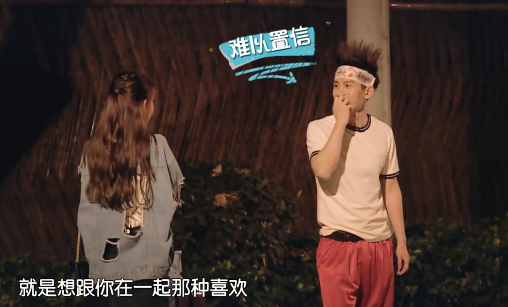 放弃|孟子义自曝失恋会失眠痛哭,对方不喜欢自己就放弃,疑似在说成毅