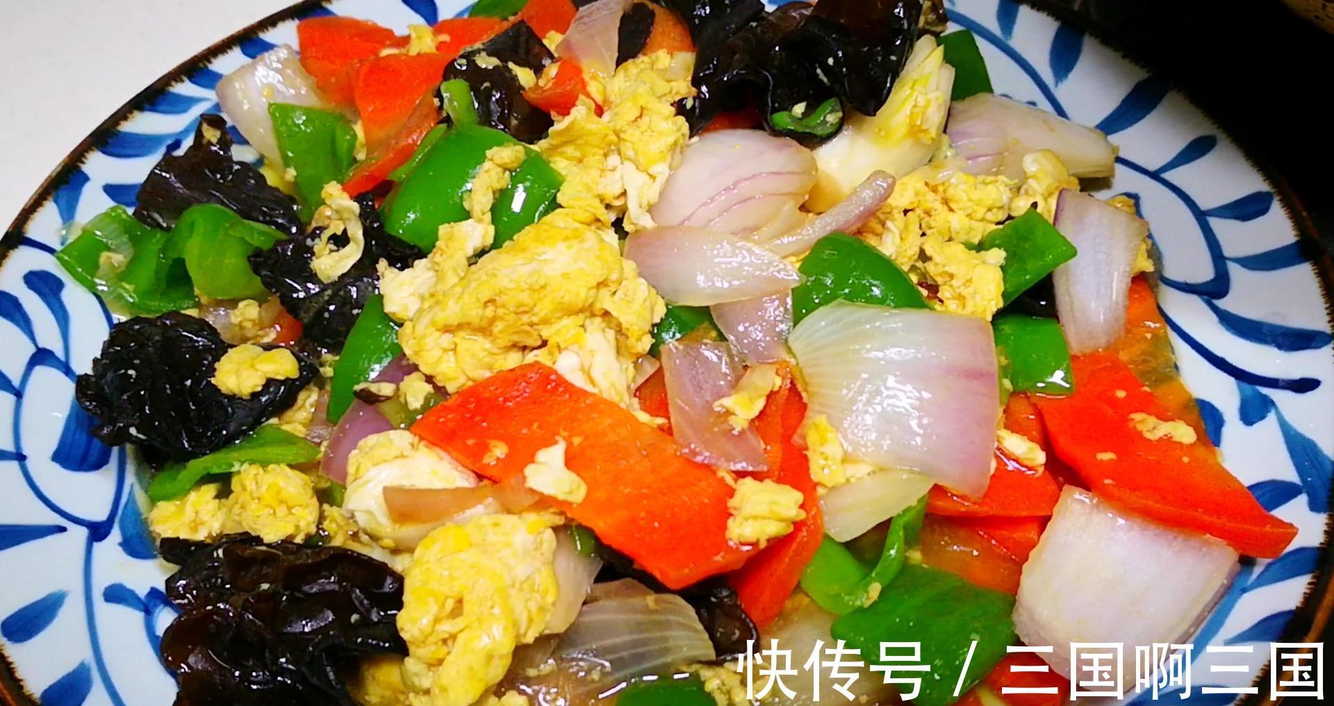 一日三餐|冬至后,多给孩子做这道五彩菜,维C含量极高,营养健康,太香了