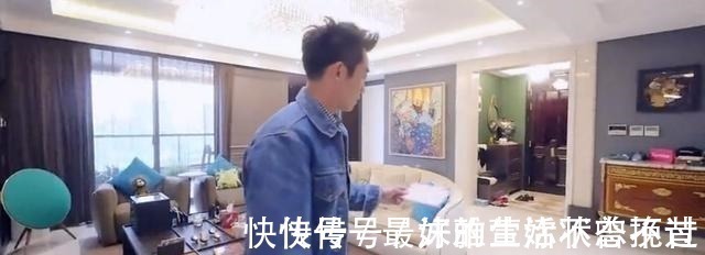 郑恺王祖蓝住豪宅, 邓超住四层复式, 跑男团只有他还租房住