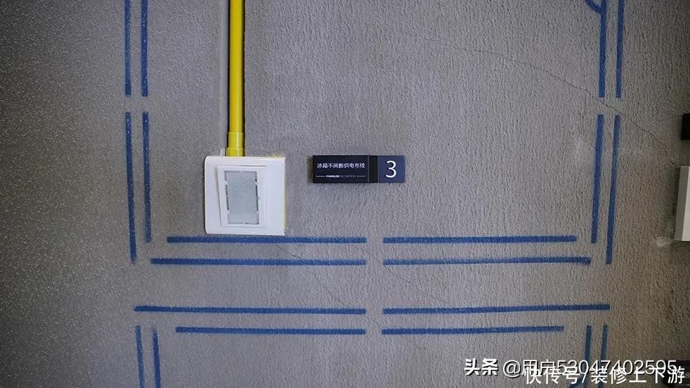电路|那些不起眼的水电工艺到底注意什么