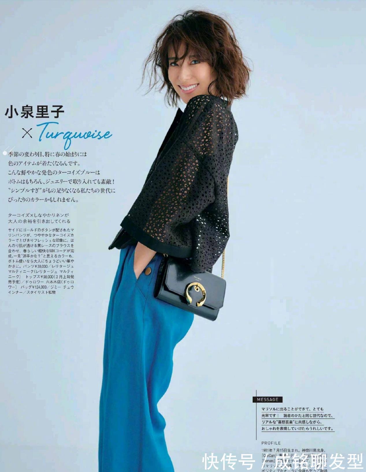 时髦|精致又时髦的日系穿搭,简单随意不失时尚感,优雅大气又显年轻