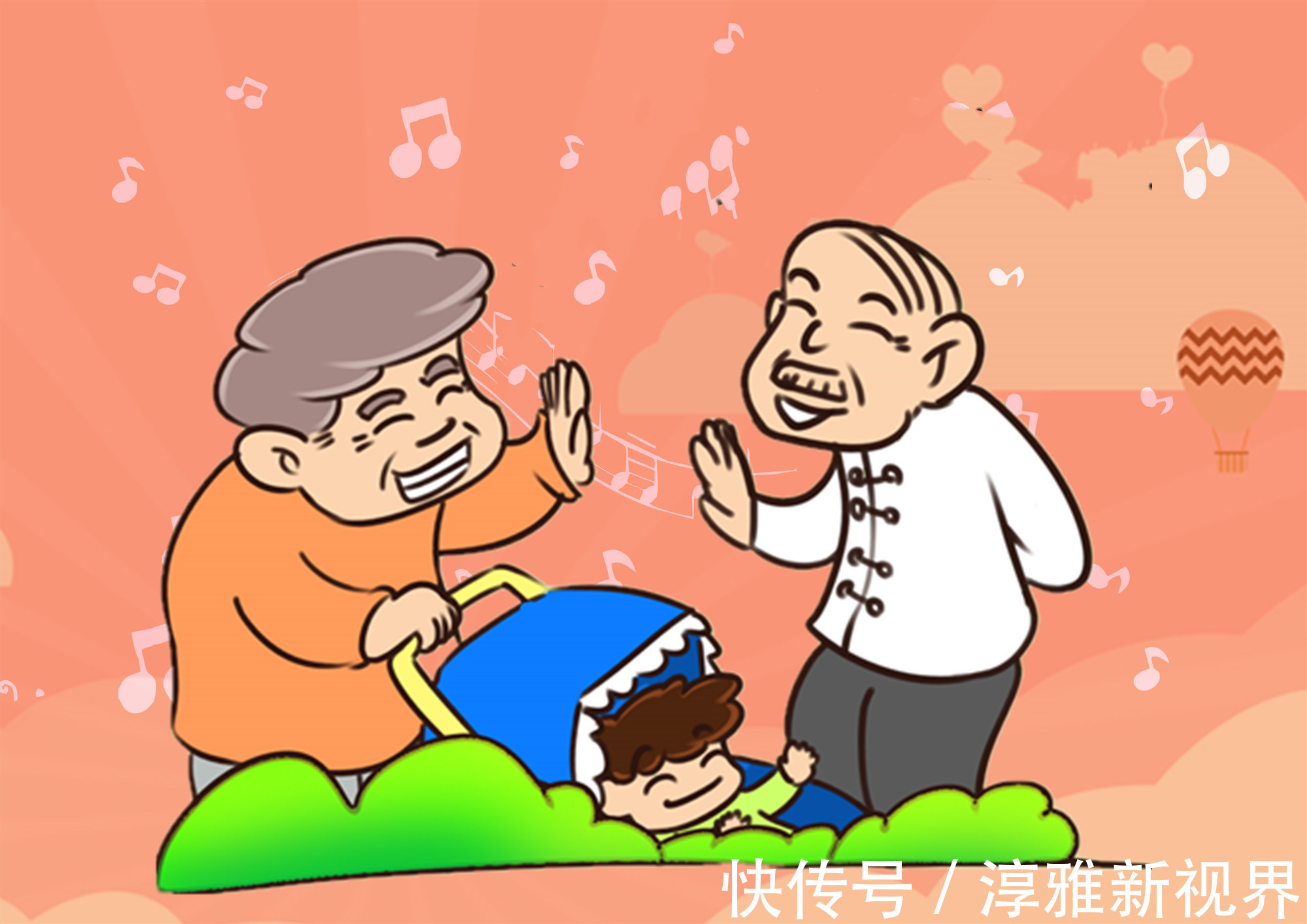 宝妈|生二胎,有种底气叫有爸妈在,敢生!原因扎心了