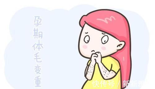 长毛|孕期肚子长毛和胎宝宝的性别有关?别再傻傻无知,看完这篇就懂了