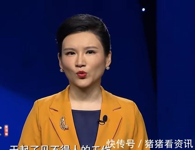 妻子|客户认出老婆曾做小姐,还能指出隐秘位置的纹身,悲剧因此发生