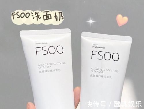 护肤 16岁高中生第一套护肤,白菜又实用,买齐全套不吃土!