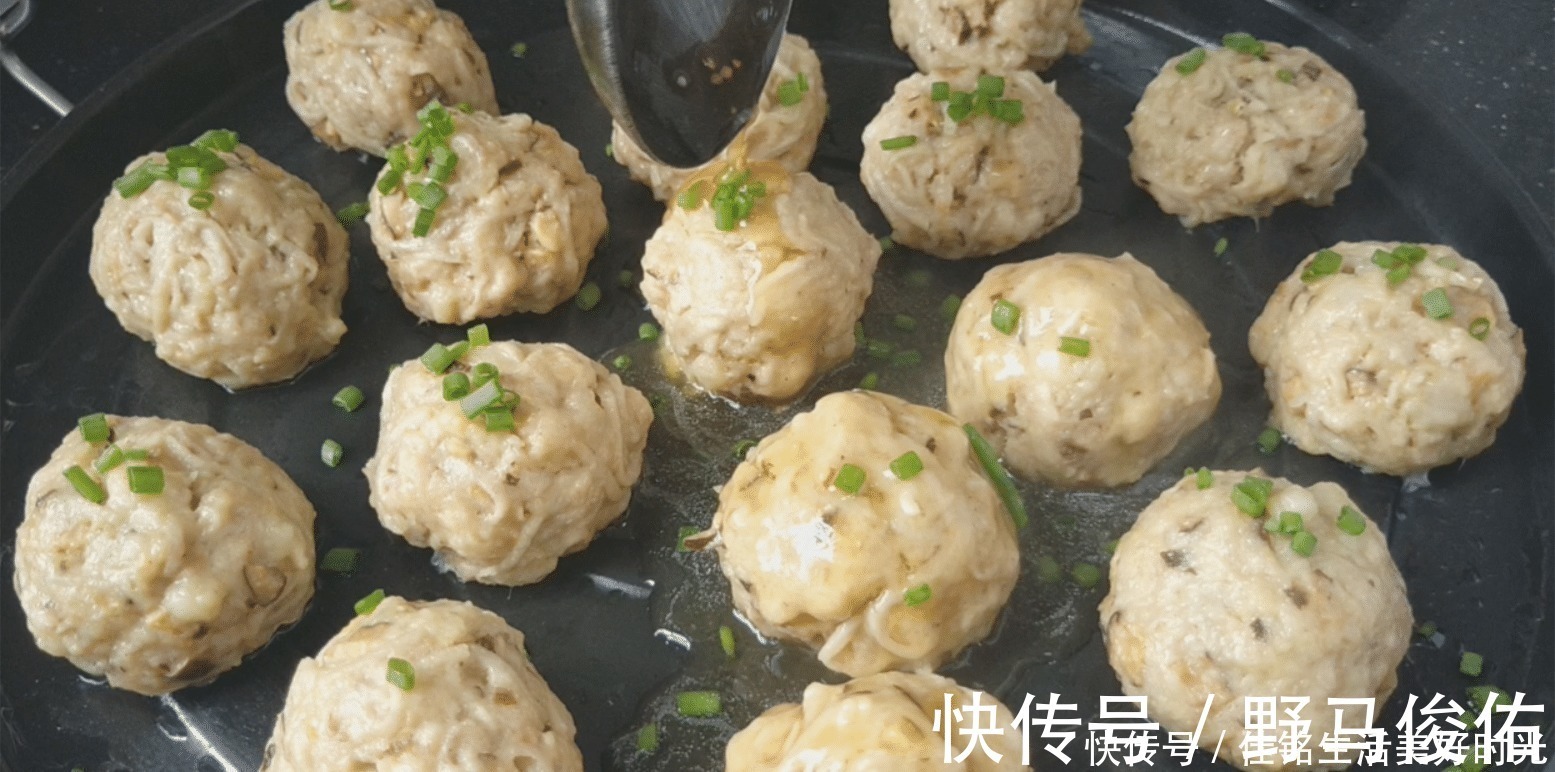 香芋|我家芋头不炸不煎,孩子超爱吃,一次做一大盘,出锅一会吃光光