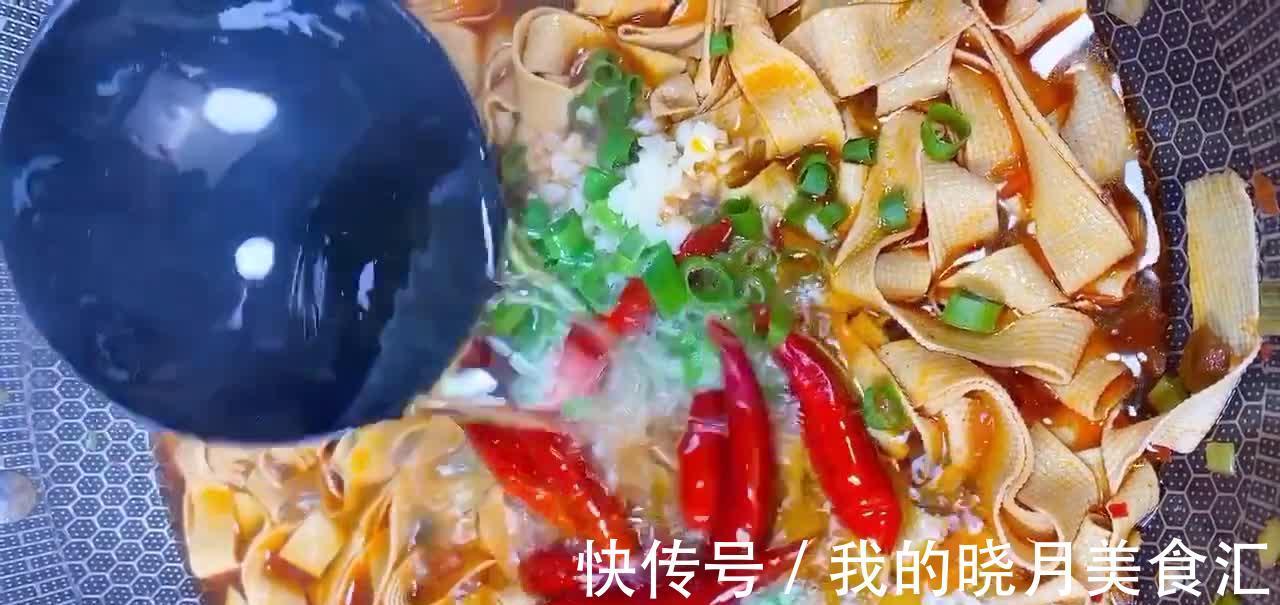 干豆腐皮怎么做好吃?不炒不炸,香辣入味,搭配米饭比肉都香