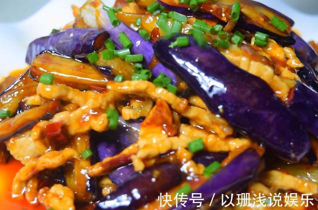 茄条|无鱼无肉的下饭菜,我只服它!连续吃一周都不会腻,不吃可惜了