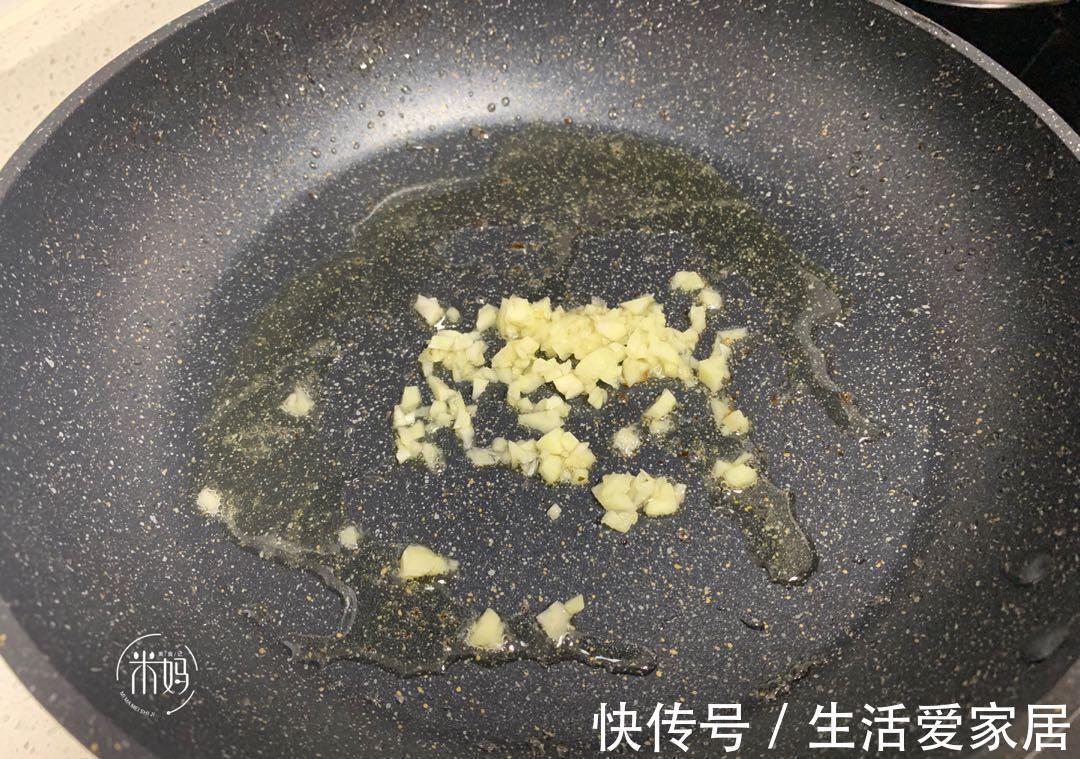秘方|这菜鲜香下饭,不油腻,好吃得不得了,就连朋友都在讨着要秘方