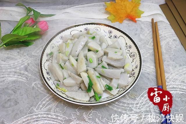 比猪肉便宜,比猪肉有营养,是粮食也是蔬菜,简单炒炒,真好吃