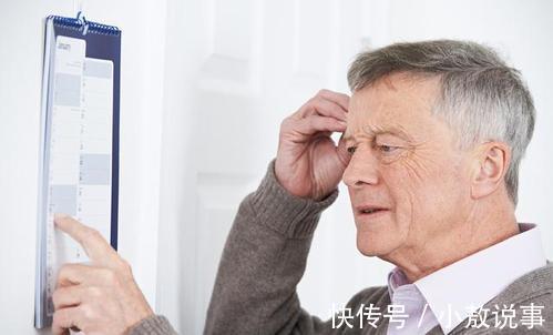 痴呆|新版老年痴呆测试出炉:只花3分钟,测出你患痴呆的可能性有多大