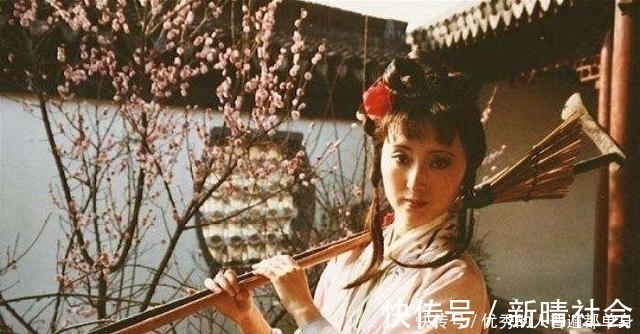 黛玉|黛玉对落花尚存怜惜之情,为何晴雯死后,黛玉却表现得很冷漠?