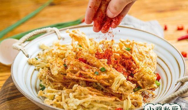 炸物|脆到心颤!能躲得过炸物勾引那一定能成大事!