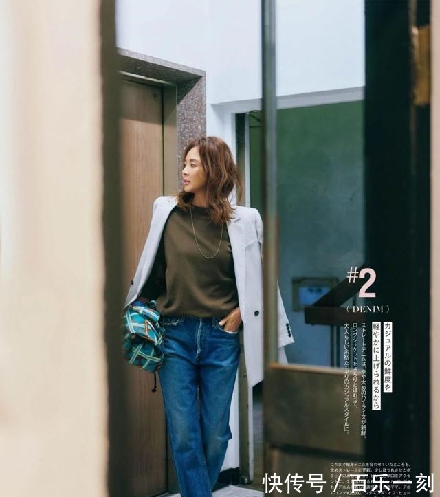 气质 日本主妇的早春穿搭追求简约舒适,用基本款的搭配,穿出气质品味!