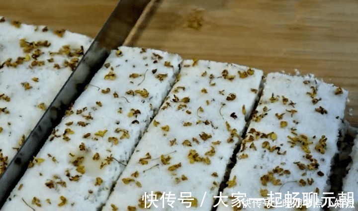 搅拌均匀|入秋后,教你在家做桂花糕,简单3步做好,香甜松软,家人都爱吃