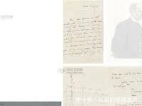  便是|有人说，若世上有英雄那便是他；也有人说，他只是一个不切实际的人