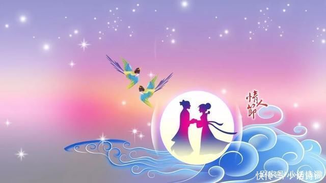 银河#秦观的这首七夕词,道出了爱情的真谛,后两句更是成为爱情的见证