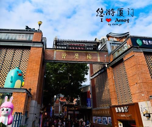 2020国内旅游发达城市第39位：鼓浪琴声，白鹭和鸣，醉美厦门