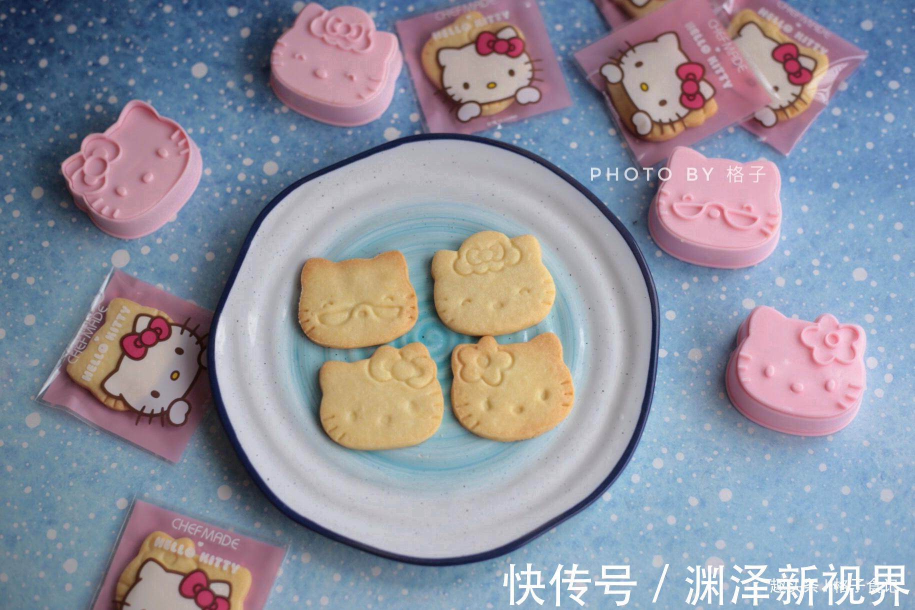 好吃|教你6款美味零食,孩子想吃不用买,好吃又卫生,比买的好多了