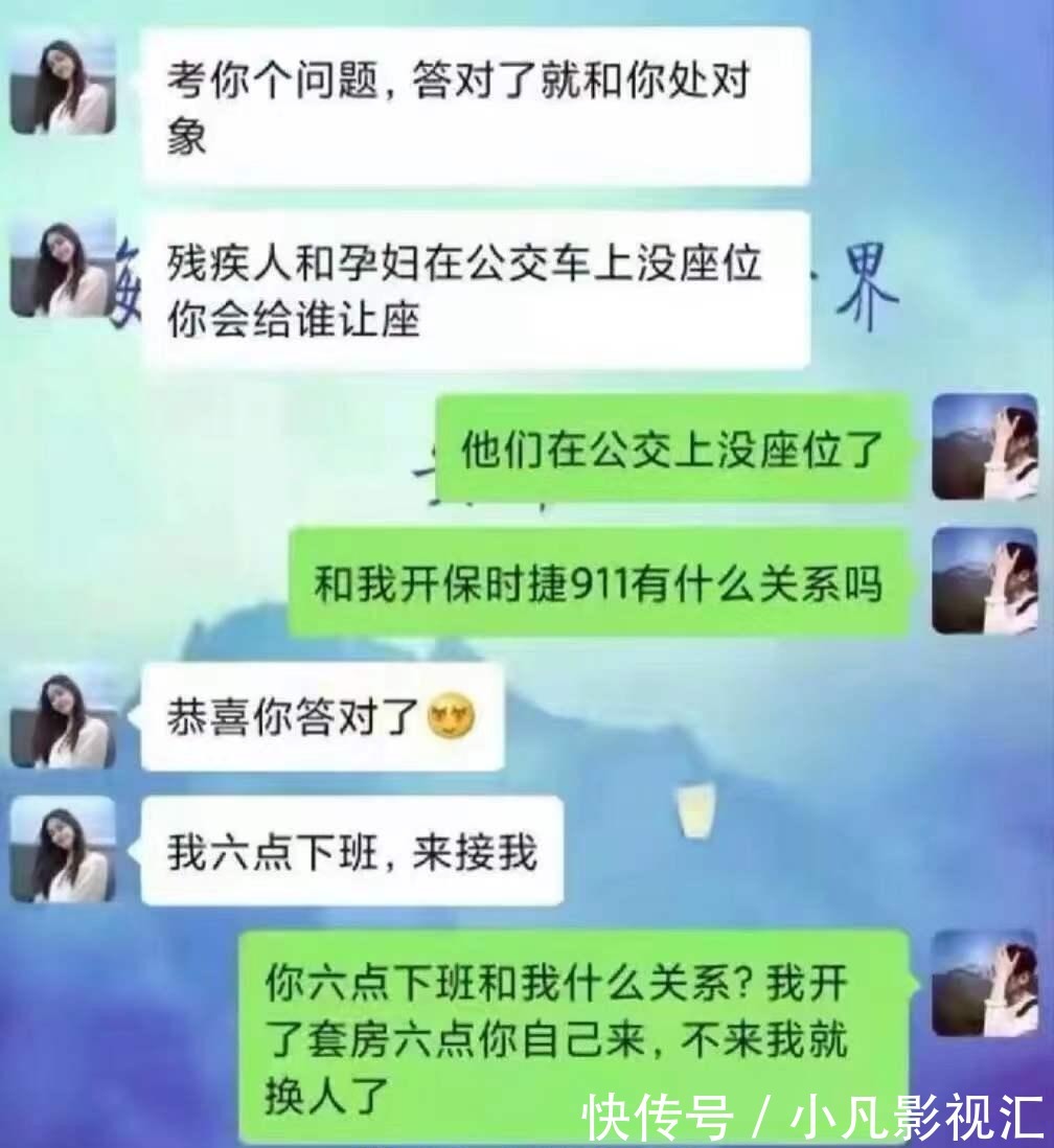 |搞笑段子:听说有人想垫下巴,联系我,我有两个卖你一个。
