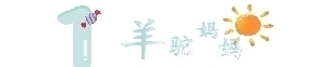 小王|越来越多孩子黑眼珠“消失”,与这种“玩具”脱不了干系,需警惕
