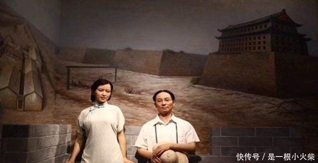 民国6个美貌才女, 林徽因排第三, 张爱玲排第四, 排第1的最有骨气