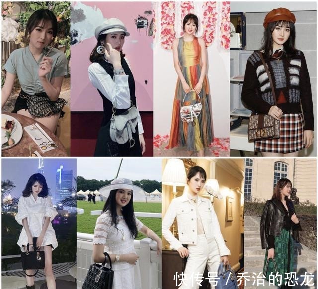 寧?kù)o|不做公主做“假小子”!穿寧?kù)o同款中性風(fēng),姚安娜風(fēng)格找對(duì)了嗎!