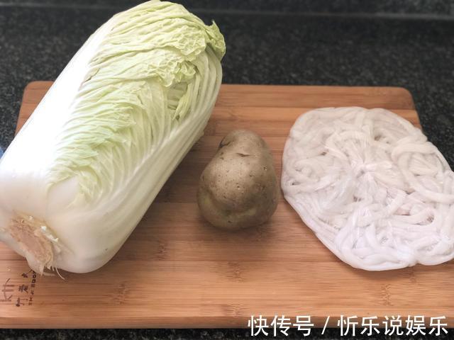 我们家最爱的炖菜，简单易做还下饭，不能用盘，必须用碗装才过瘾