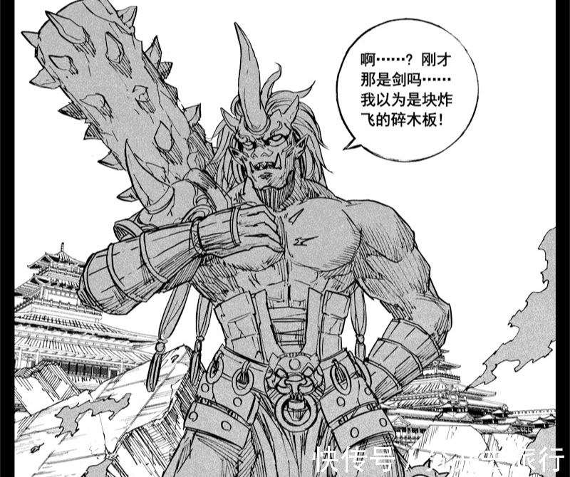 咒仕|镇魂街：冥将新角色登场，龙棋将找到各自对手，龙斗封印轮回门