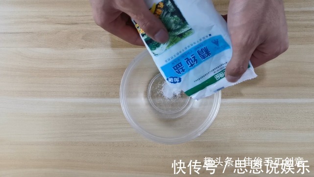 妙招|家里的窗帘拆下来洗太麻烦教你一招不用拆,也能轻轻松松洗干净