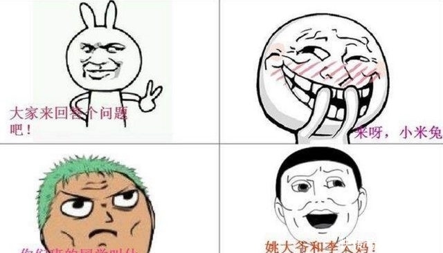 五岁男童嫌自己名字难听,强烈求爸爸取名