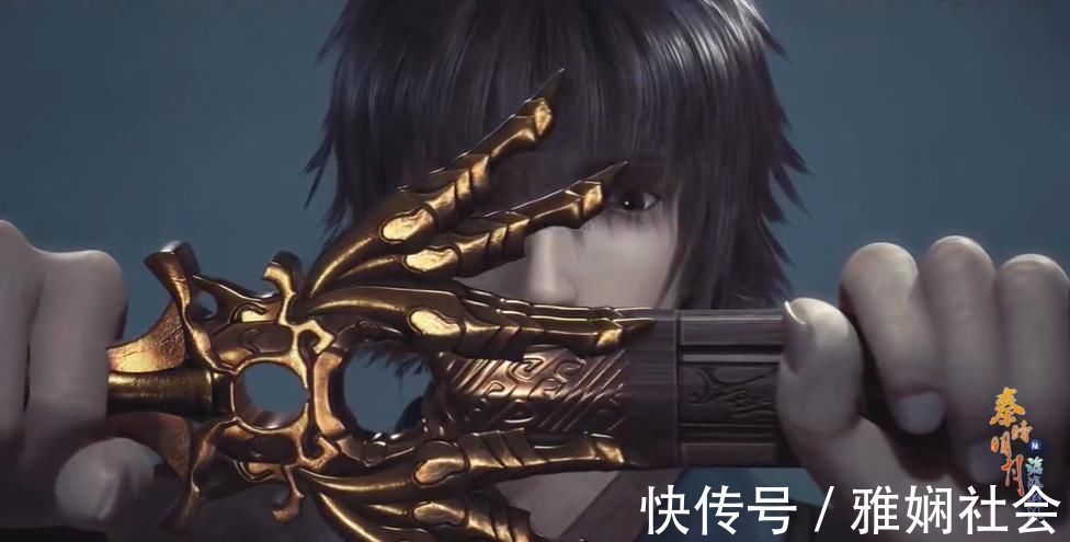 秦时明月|秦时明月:田言对韩信动了杀心,眼睛都变色了!潜蛟剑能排第几?