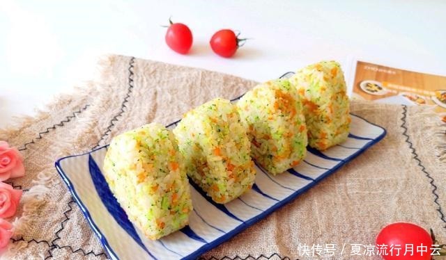 美味饭团自己做,营养又好吃,早餐有着落