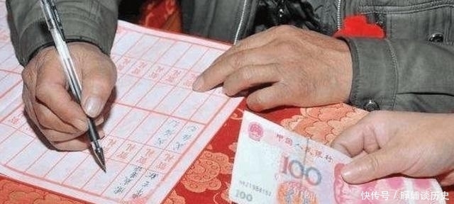 中国人|古人云:钱有三不借,礼有三不随,这种人就不能借给他钱