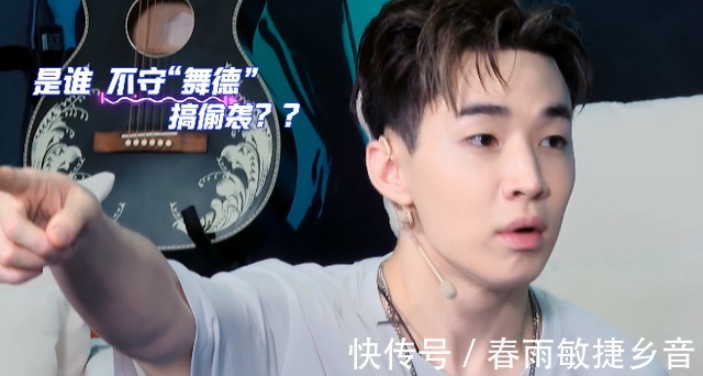 韩庚|刘宪华又被挖墙脚，被韩庚支配的恐惧，张艺兴连续上演大反转