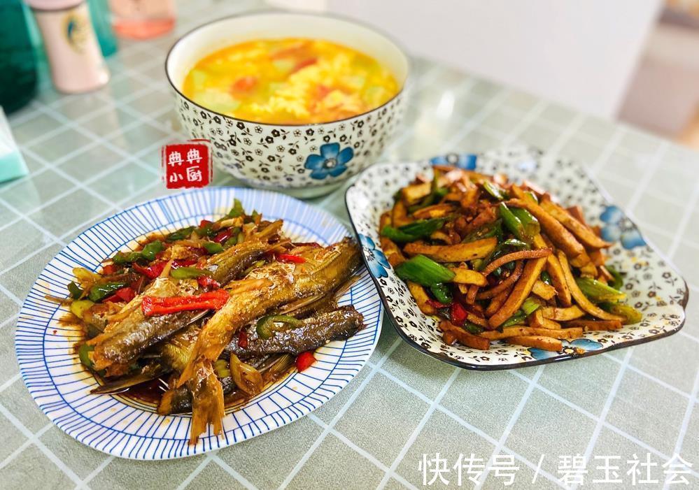 一日三餐|全职妈妈是没有假期的,暑假在家,两菜一汤搞定一餐