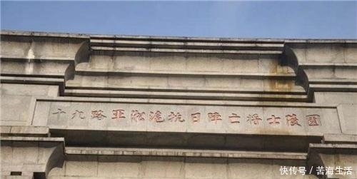 默默无闻|抗战期间,同为两广子弟,为何桂军狼兵名震天下,粤军却默默无闻