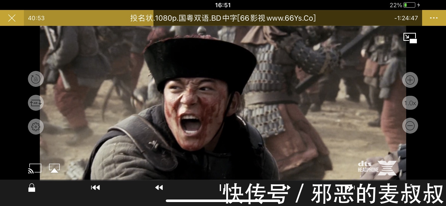 蒲公英x1|个头小小,功能强大——蒲公英X1旁路由盒子打造最经济私有云方案