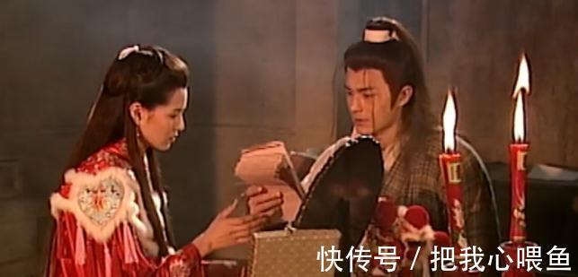 郭靖&王重阳为何宁愿出家也不娶林朝英?周伯通一语道破,原因很尴尬