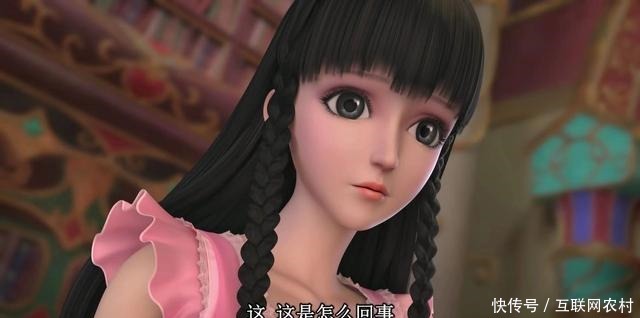 叶罗丽王默的官配,最初不是水王子,因为水王子有喜欢的人