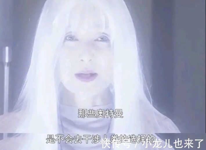 幽怜|奥特曼不能干涉人类的选择，把这句台词放入现实，不也是如此吗？
